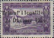 View of Korce - overprinted