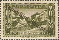 View of Durres - overprinted