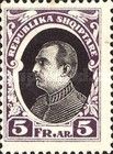 ‭President Ahmed Zogu