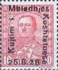 President Ahmed Zogu overprinted in black