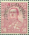 President Ahmed Zogu overprinted in black