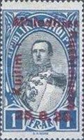 President Ahmed Zogu overprinted in red