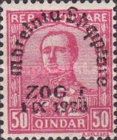 King Zog I of Albania overprinted in black