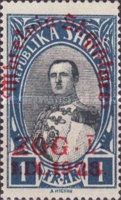 King Zog I of Albania overprinted in red