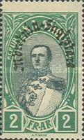 King Zog I of Albania overprinted in black