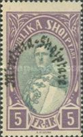 King Zog I of Albania overprinted in black