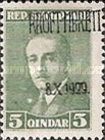 King Zog I of Albania overprinted in black