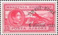King Zog and Airplane over Tirana, overprinted
