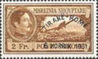King Zog and Airplane over Tirana, overprinted