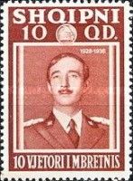King Zog I of Albania