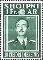 King Zog I of Albania