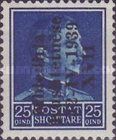 King Zog I of Albania overprinted in black