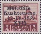 Ruins of Fortress Zog overprinted in black