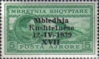 King Zog and Airplane over Tirana, overprinted in black