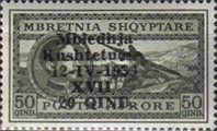 King Zog and Airplane over Tirana, with additional surcharge