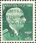 King Victor Emmanuel III surcharged in black