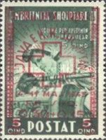 Nurse and child, overprinted in carmine