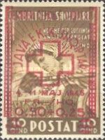 Nurse and child, overprinted in carmine
