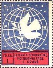 Globe, dove and olive branch