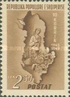 Soldier and Map of Albania