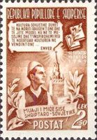 Albanian citizen, Spasski tower, Kremlin and inscription