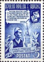 Albanian citizen, Spasski tower, Kremlin and inscription