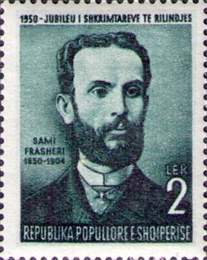 Sami Frashëri (1850-1904), Albanian writer