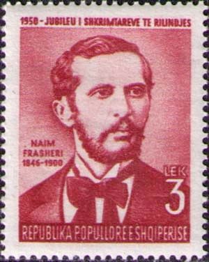 Naim Frashëri (1846-1900), Albanian poet