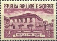 Schoolhouse