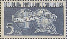 Congress emblem