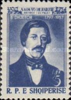 Naum Veqilharxhi (1797-1848), Albanian lawyer and scholar