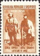 Cerciz Topulli and Mihal Grameno, Freedom Fighters