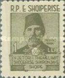Pashko Vasa (1825-1892), Albanian writer, poet and publicist