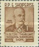 Jani Vreto (1822-1900), Albanian writer and publisher