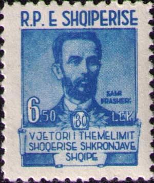 Sami Frashëri (1850-1904), Albanian writer and philosopher