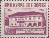 Schoolhouse in Elbasan