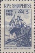 ‭Albanian fighter and cannon