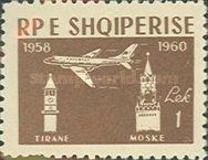 Plane, Tirana clock tower, Kremlin