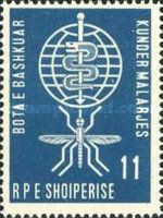 Malaria eradication emblem, stylized Mosquito