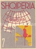 Map of Europe with Albania