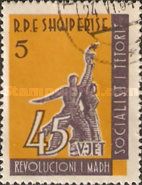 ‭Monument of October Revolution