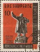 ‭Monument of October Revolution