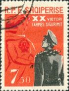 "Albania" Decorating Police Officer
