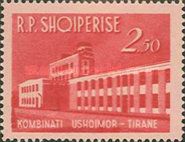 Food processing plant, Tirana