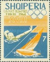Swimming, Sailing
