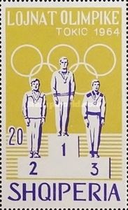 Presentation Ceremony