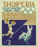 Weight Lifting, Judo