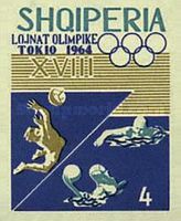Football, Water Polo