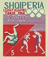 Wrestling, Boxing