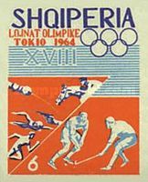 Modern Pentathlon, Field Hockey